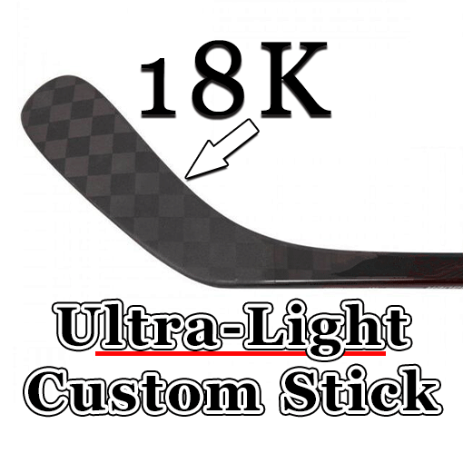 Custom Hockey Design – Custom Mini Stick Design