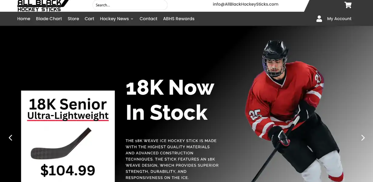 hockey stick coupon codes